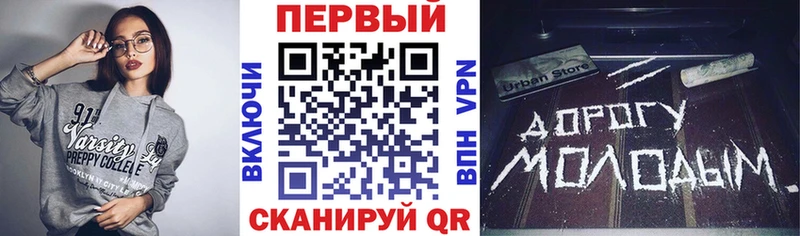 darknet телеграм  Павлово  АМФ 98% 