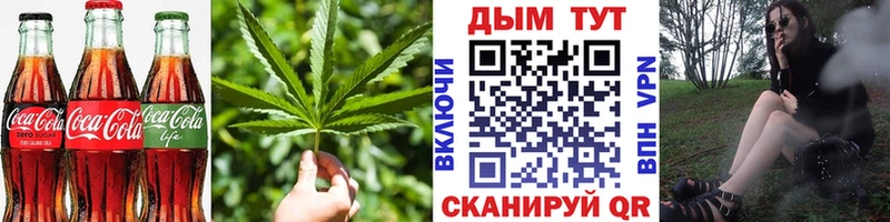 Еда ТГК конопля  blacksprut ссылки  Павлово 