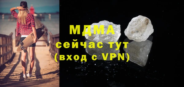 винт Алзамай