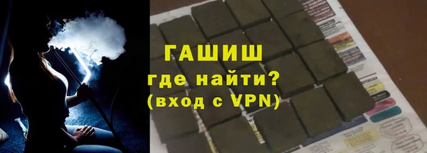 винт Алзамай