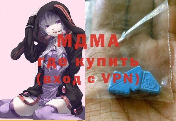 PSILOCYBIN Алексеевка