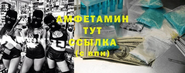 герыч Кущёвская