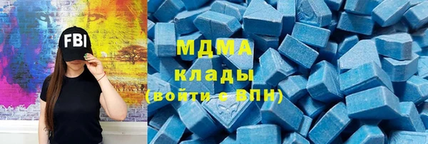винт Алзамай