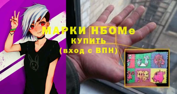 PSILOCYBIN Алексеевка