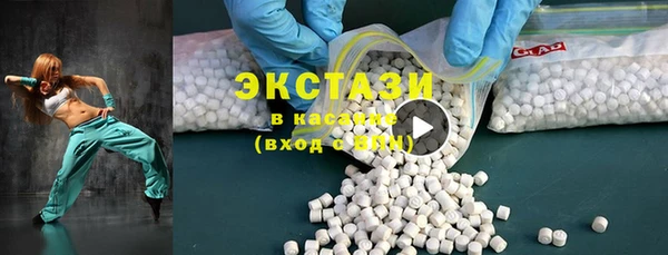 PSILOCYBIN Алексеевка