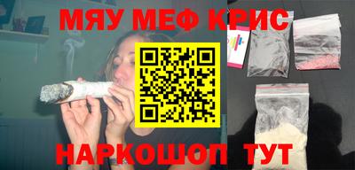 ALPHA PVP Кимры