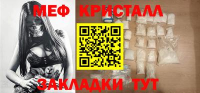 jwh Нягань