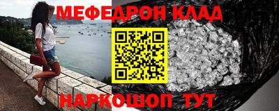 ALPHA PVP Кимры