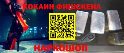 мефедрон мука Кингисепп