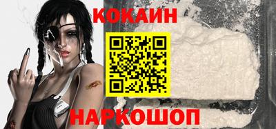 мефедрон мука Кингисепп