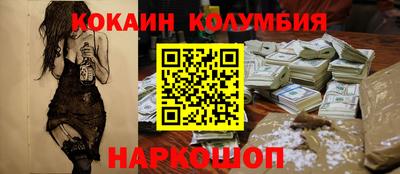 ALPHA PVP Кимры