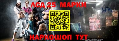 ALPHA PVP Кимры