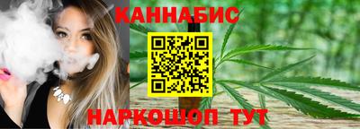 молекула духа Кинель