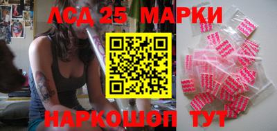 мефедрон мука Кингисепп