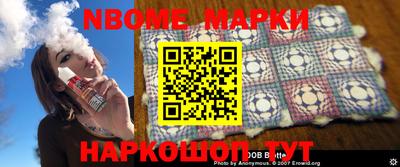 ALPHA PVP Кимры
