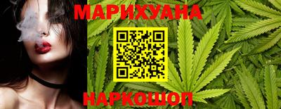 ALPHA PVP Кимры