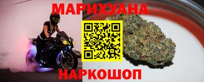 молекула духа Кинель