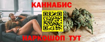 мефедрон мука Кингисепп
