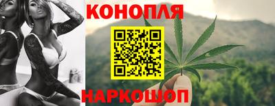 молекула духа Кинель