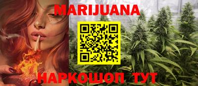 мефедрон мука Кингисепп