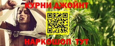 ALPHA PVP Кимры