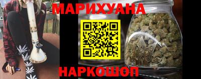 молекула духа Кинель