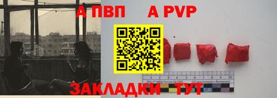 мефедрон мука Кингисепп