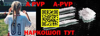 мефедрон мука Кингисепп