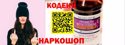 ALPHA PVP Кимры