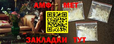 мефедрон мука Кингисепп