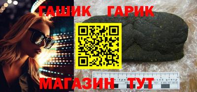 мефедрон мука Кингисепп