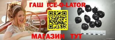 мефедрон мука Кингисепп