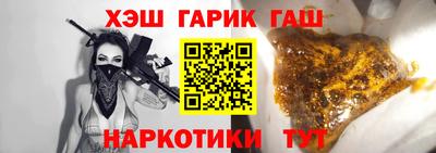 мефедрон мука Кингисепп