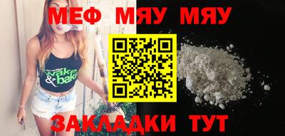 ALPHA PVP Кимры