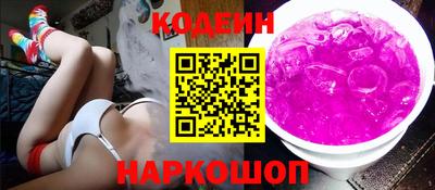 ALPHA PVP Кимры
