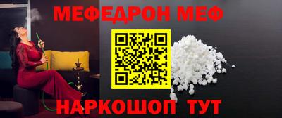 ALPHA PVP Кимры