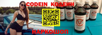 ALPHA PVP Кимры
