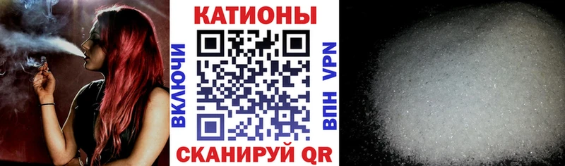 продажа наркотиков  Павлово  МЕФ VHQ 